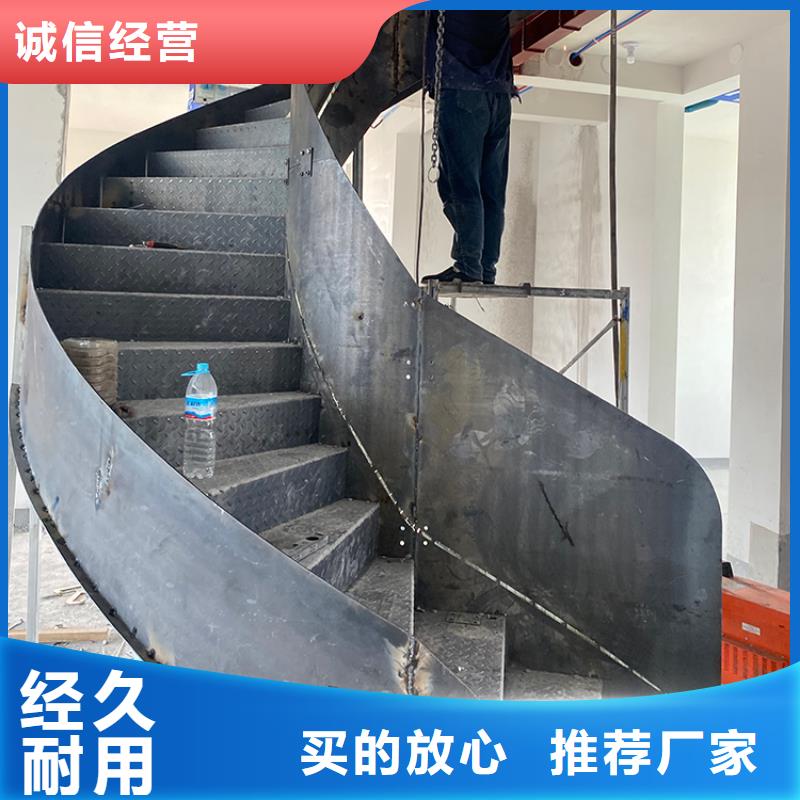 【黔南州螺旋式金属钢结构楼梯服务第一】-品质优良[宇通]