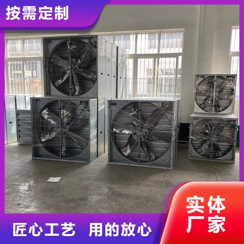 海西州工业排气扇轴流风机安装方法