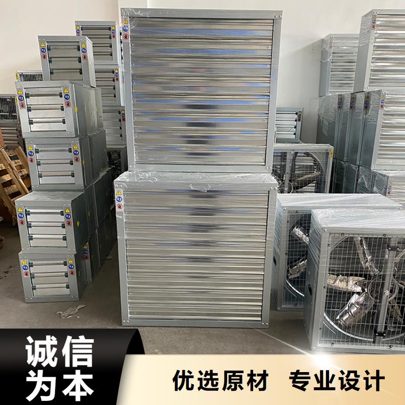 广州换气扇通风机工业排风扇养殖大棚室内保持清新