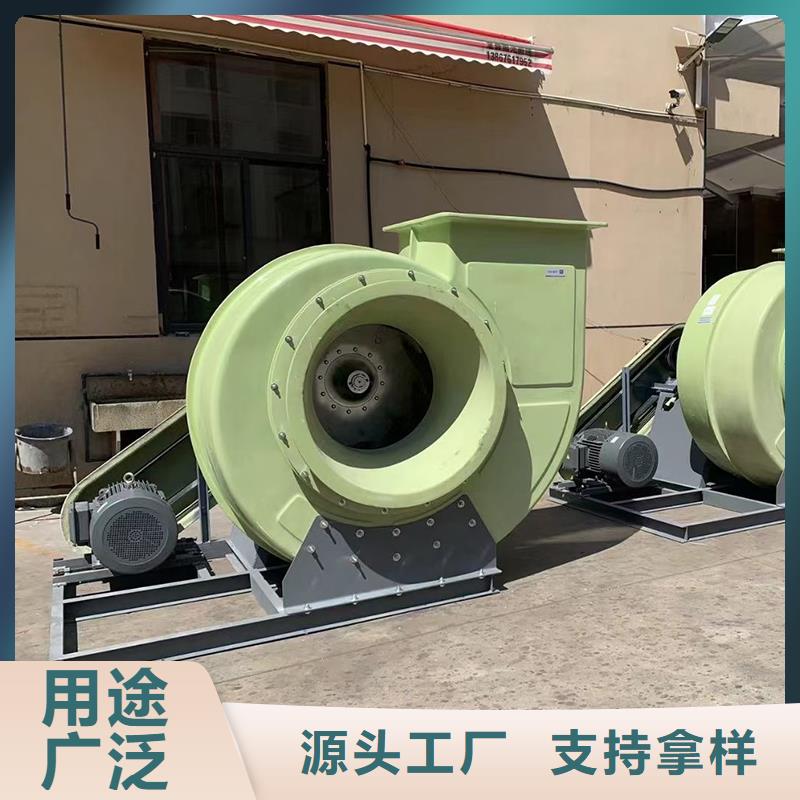 4-72工业离心通风机良心厂家