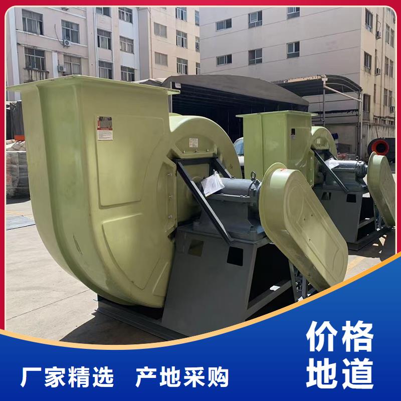 除尘离心风机全国配送