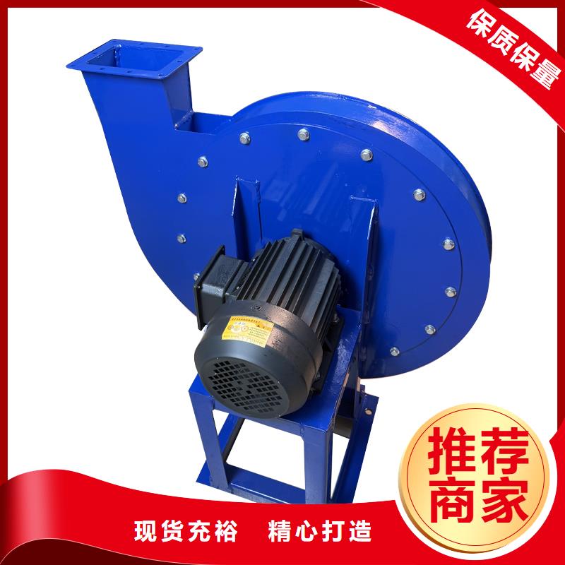 工业除尘离心风机价格优惠