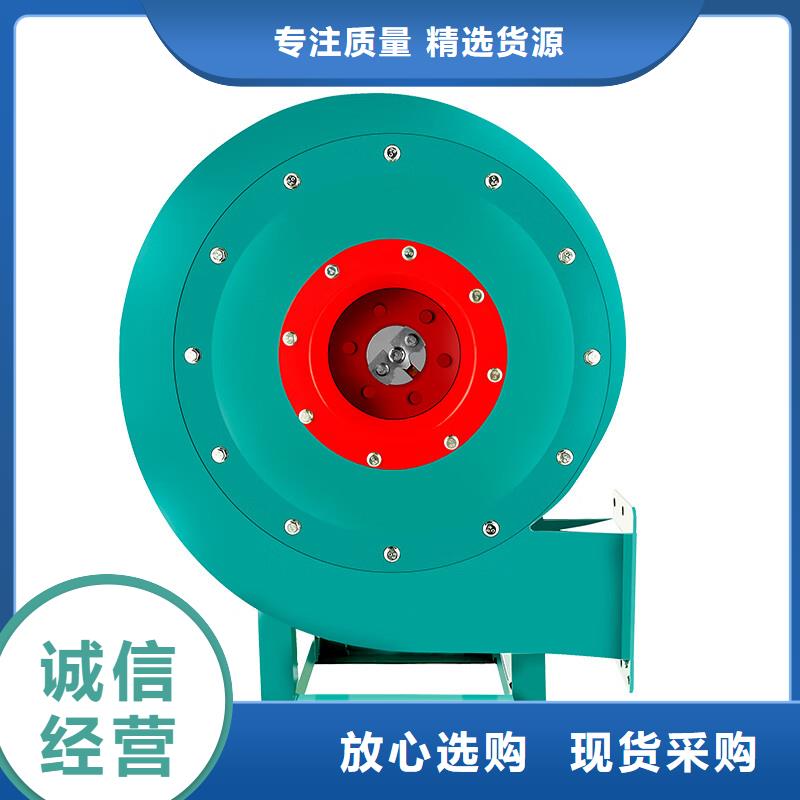 4-72防腐型离心风机质量优