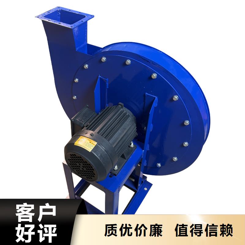 4-72防腐型离心风机质量优