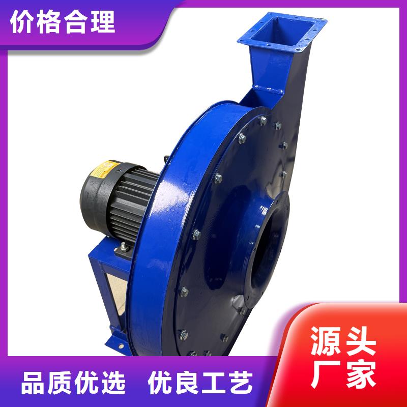 工业除尘离心风机价格优惠