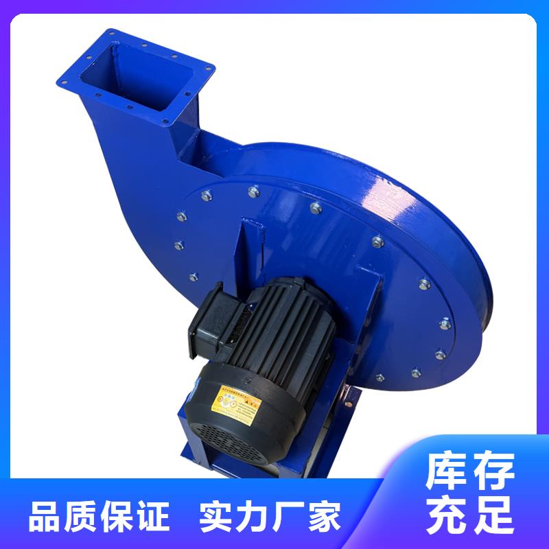4-72防腐型离心风机质量优