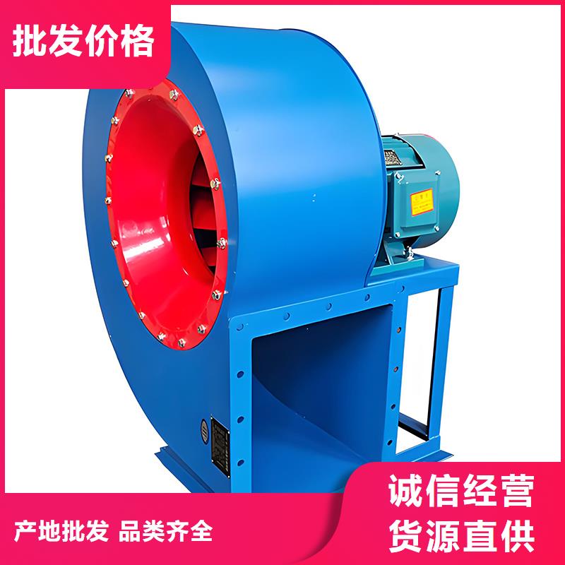 工业除尘离心风机价格优惠
