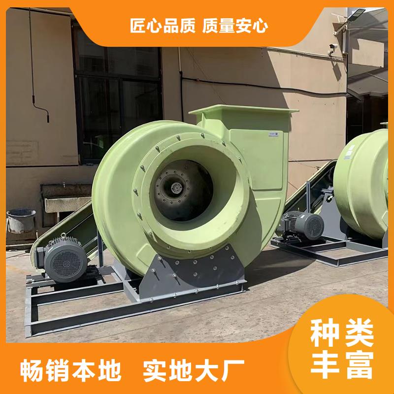 工业除尘离心风机价格优惠