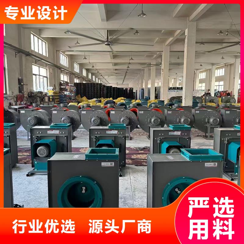 除尘离心风机值得信赖