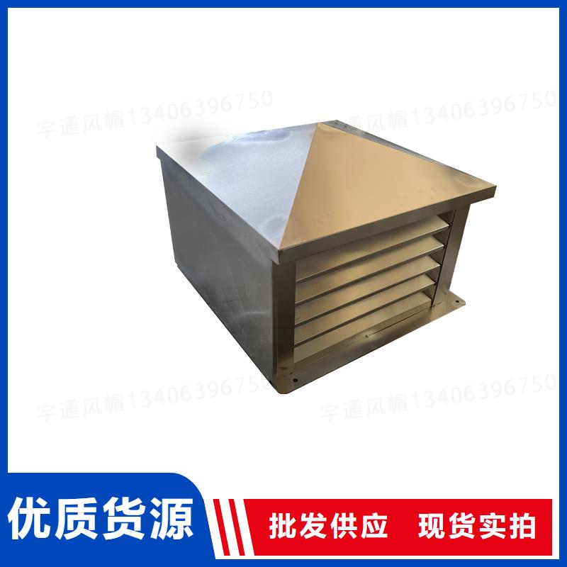 承德排烟道成品止回式风帽发货及时