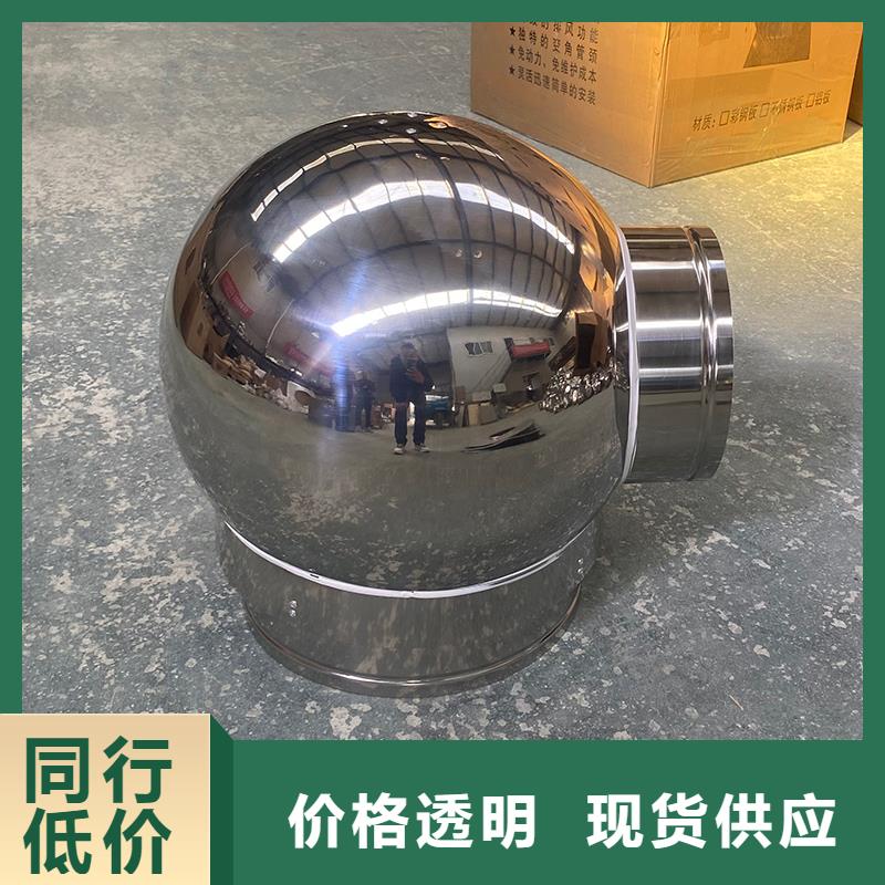 临高县屋顶建筑排气道透气风帽厂家直供