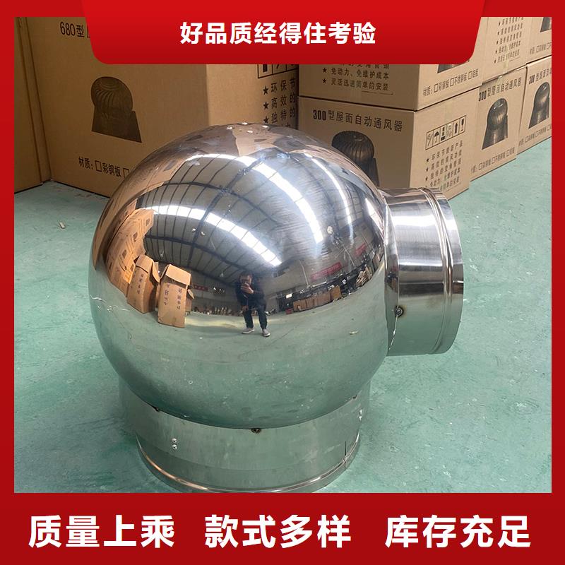 海口卫生间排气道自力式风帽为您服务