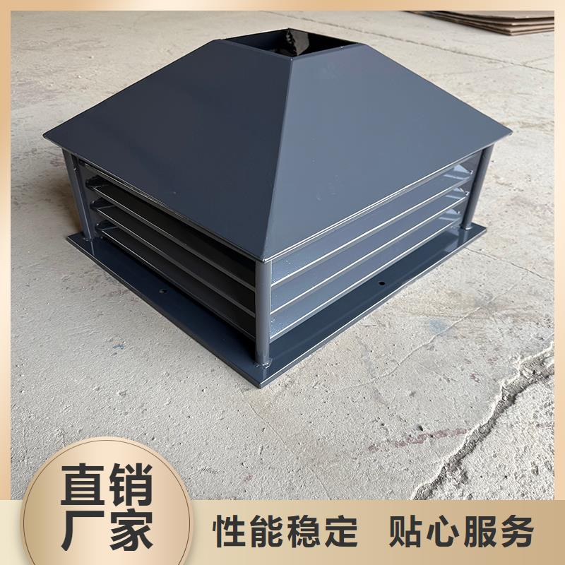 排烟道成品止回式风帽有资质