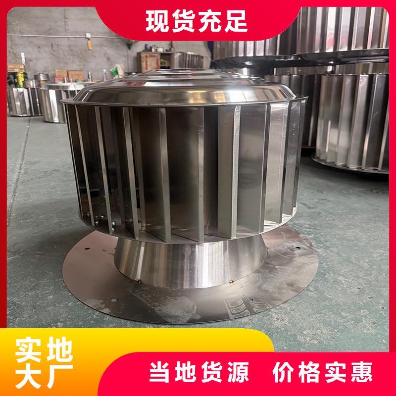 唐山D系列四孔风帽终身质保