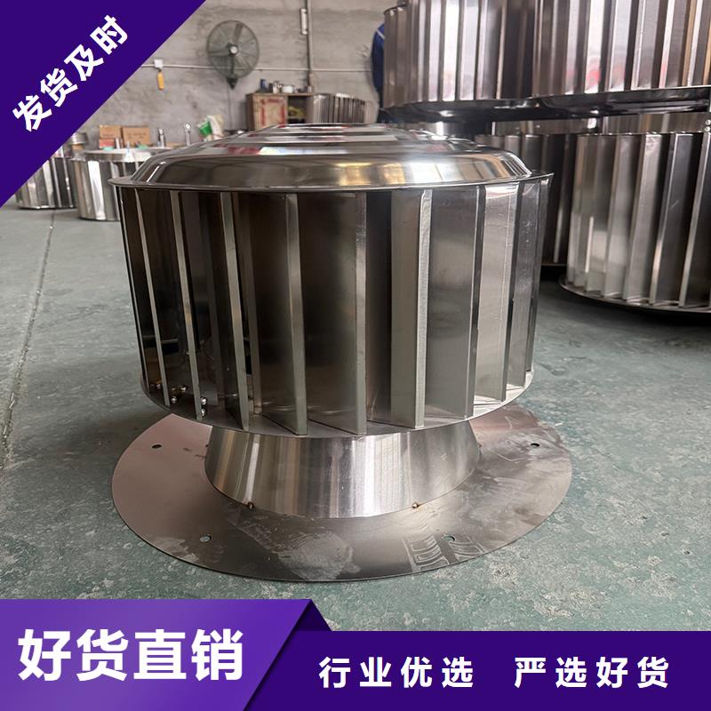 排烟道成品止回式风帽有资质