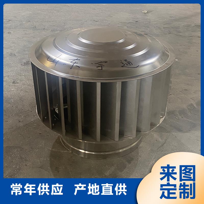 钦州H系列排气道风帽采购价格