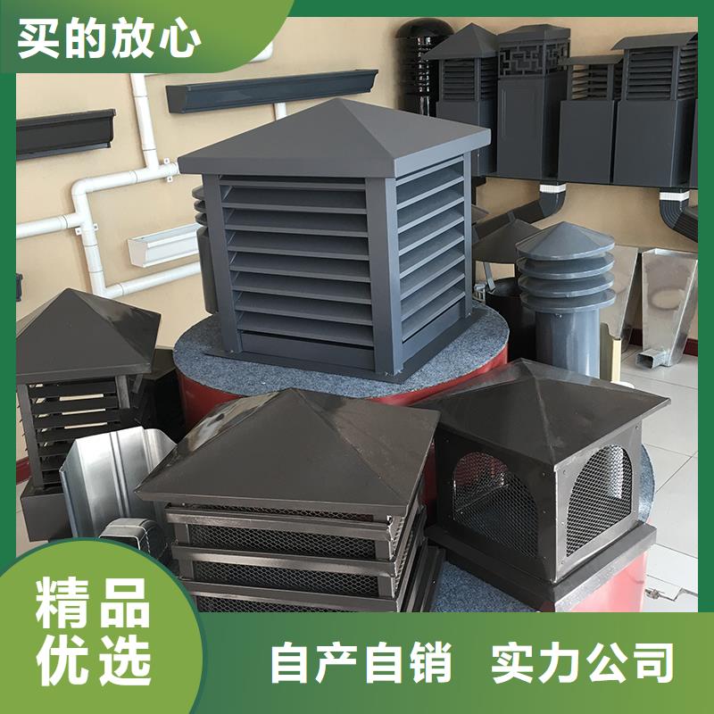 批发C系列厨房卫生间排气道风帽_优质厂家