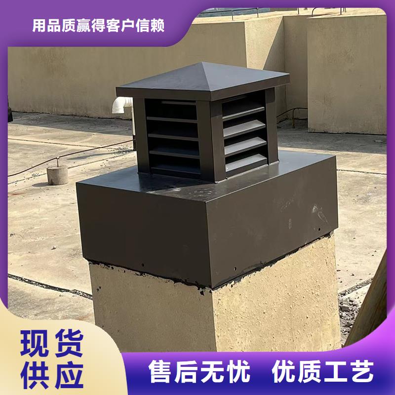 钦州H系列排气道风帽采购价格