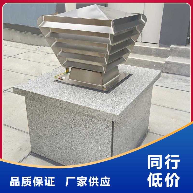 果洛州拔气式风帽源头好货