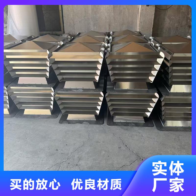 包头成品止回风帽现货价格