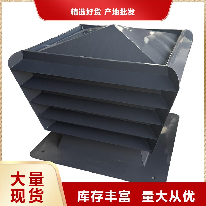 批发C系列厨房卫生间排气道风帽_优质厂家