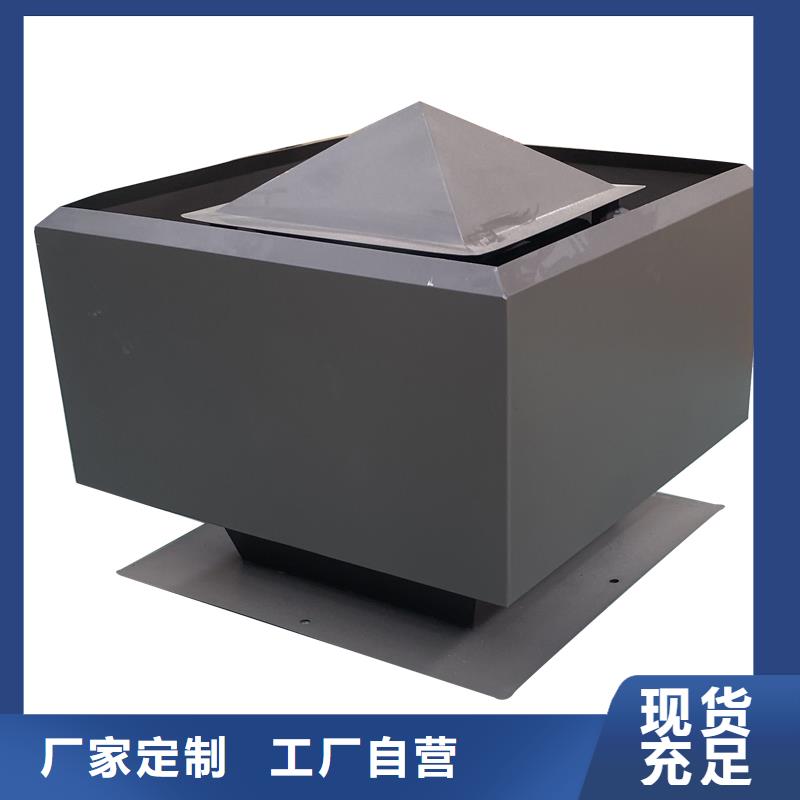 钦州H系列排气道风帽采购价格