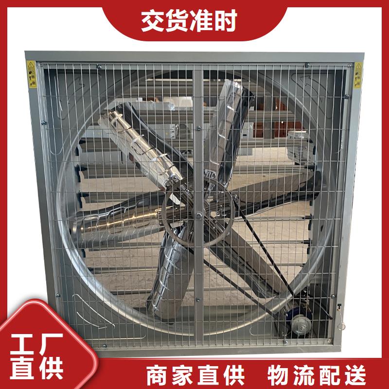 信阳车间排风扇欢迎电询