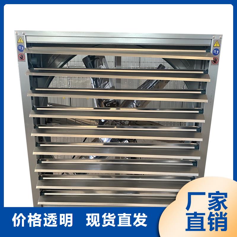 厦门负压风机价格合理