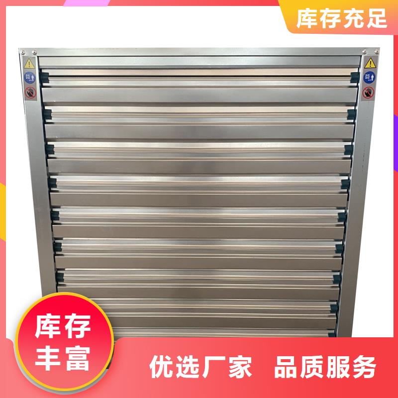 乐山负压风机质量可靠