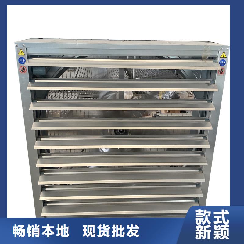 清远工厂车间抽风换气玻璃钢负压风机为您介绍
