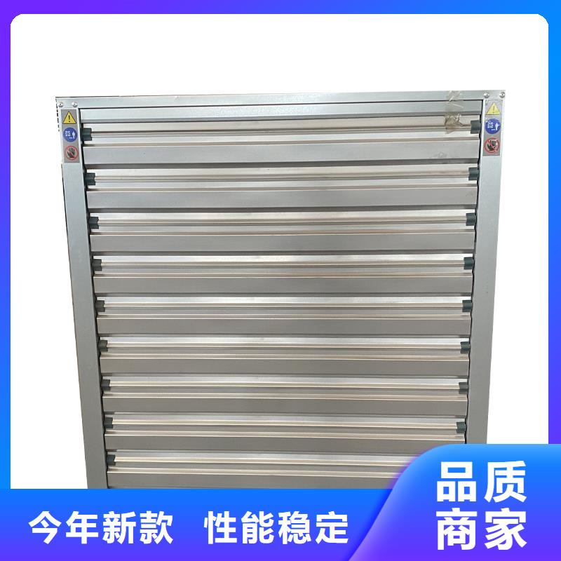 巴彦淖尔排气扇养殖场通风换气扇大流量换气扇