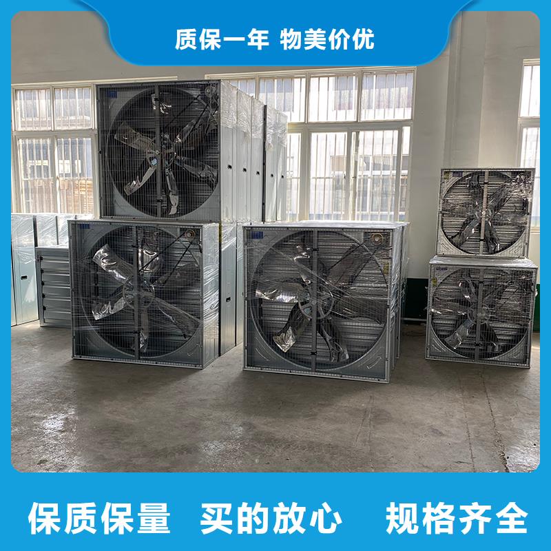 信阳车间排风扇欢迎电询