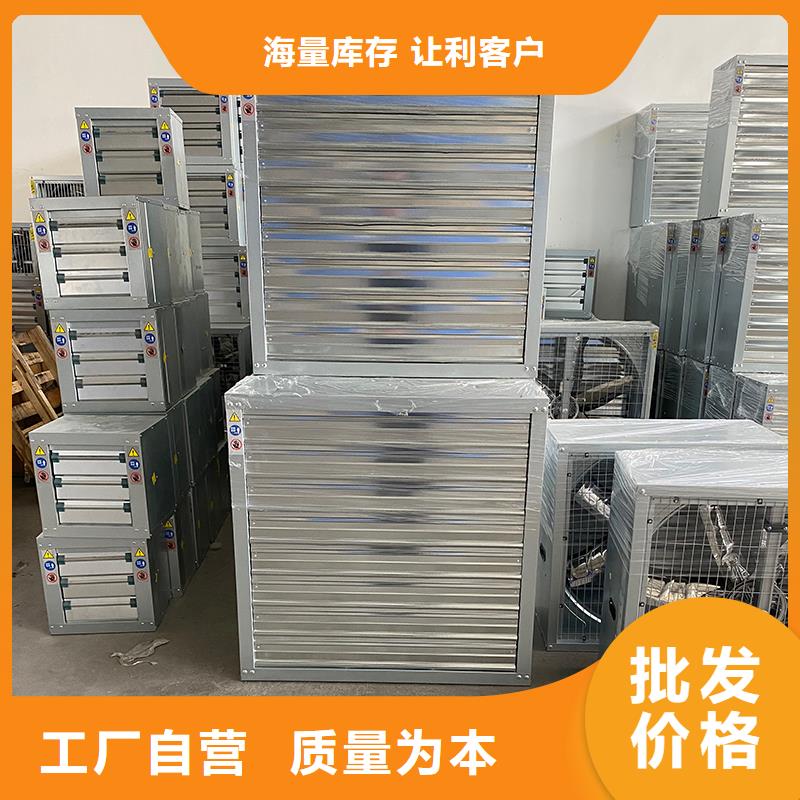 乐山负压风机质量可靠