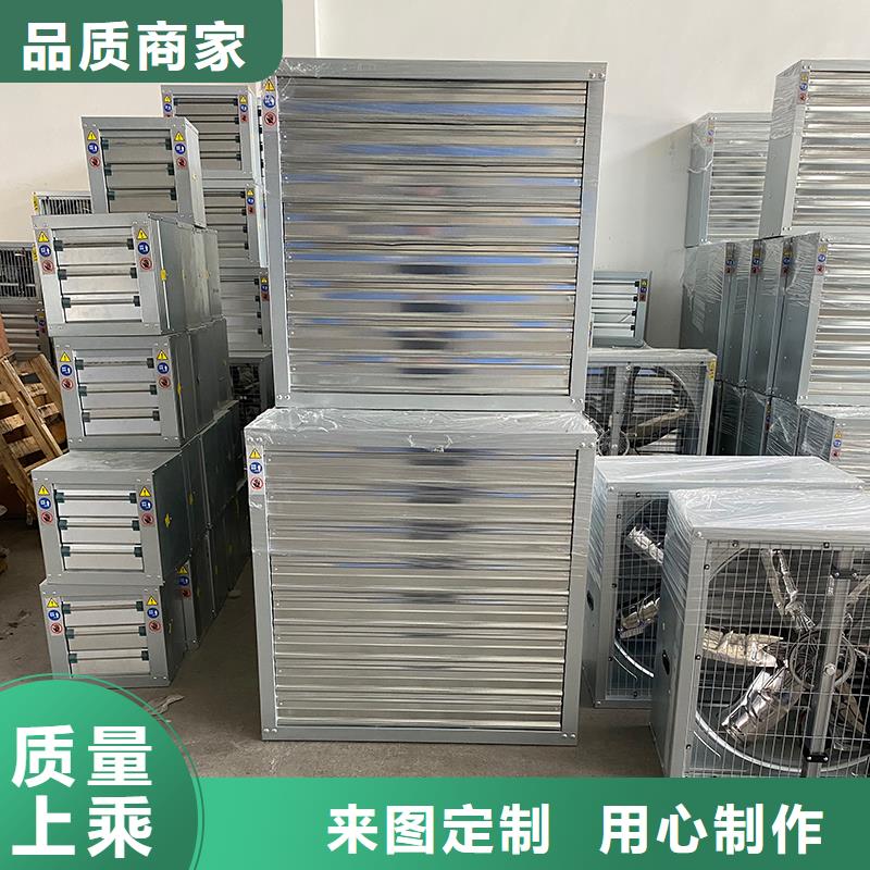 保山工业排风扇抽风机畅销全国
