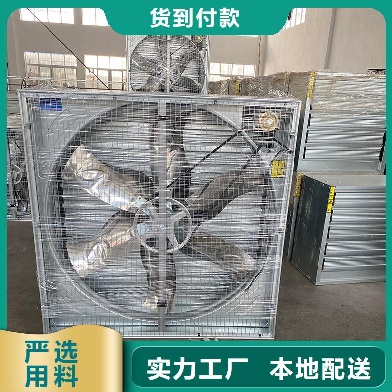 乐山负压风机质量可靠