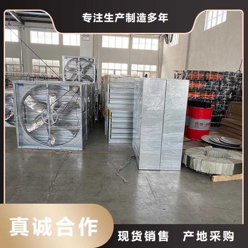 鄂州镀锌板负压风机价格实惠