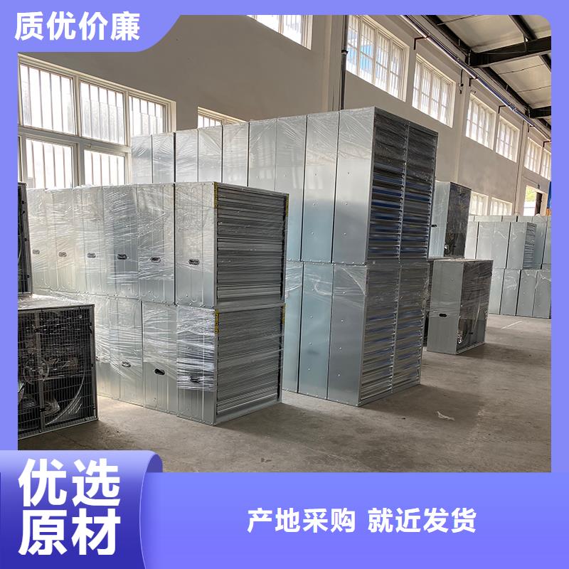 乐山负压风机质量可靠