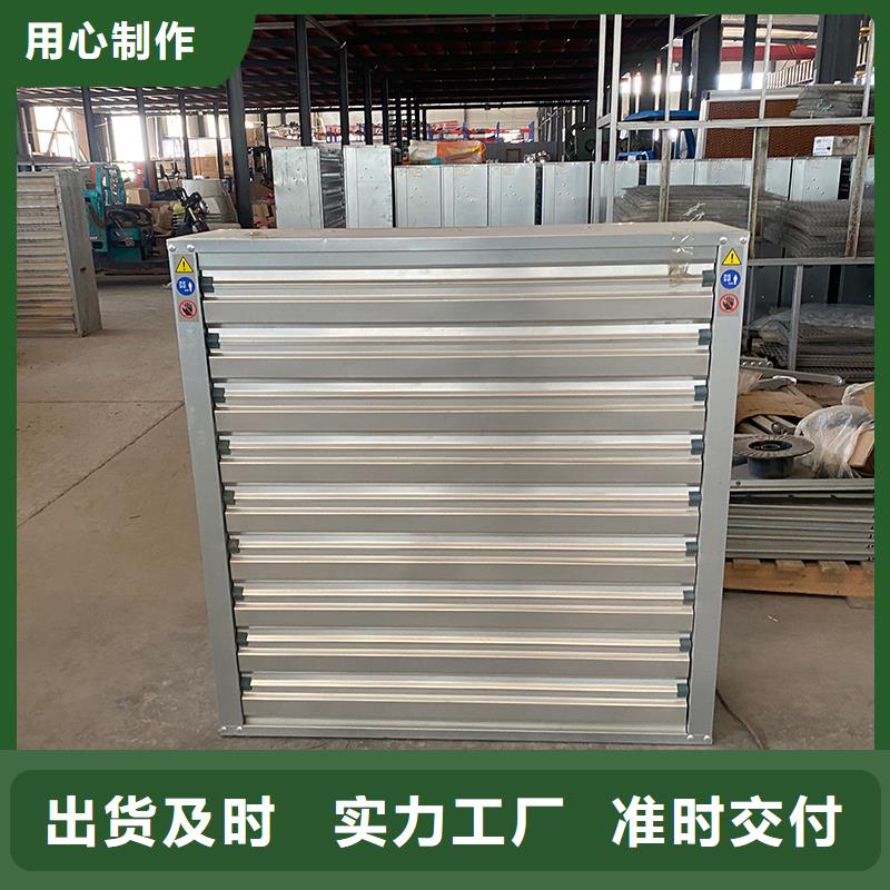 乐山负压风机质量可靠