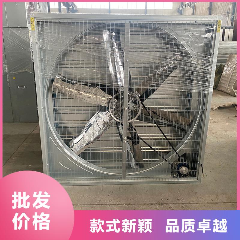 百色车间通风降温工业风机生产厂家