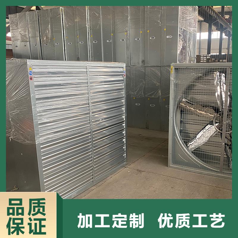沈阳镀锌板负压风机在线报价