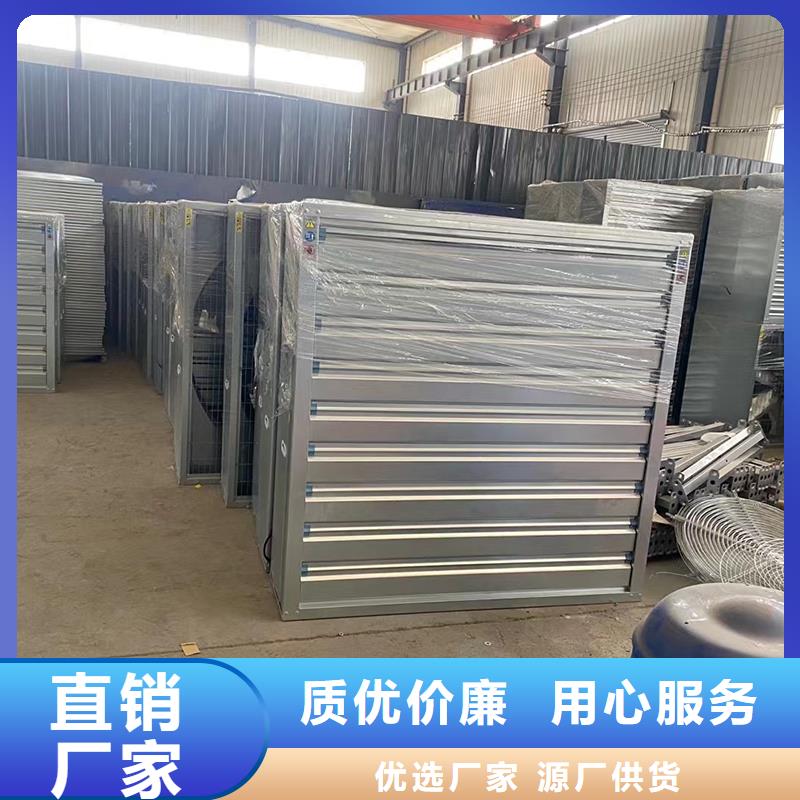 兴安盟墙壁大风量排风机欢迎来电