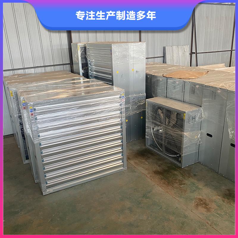 东莞不锈钢负压风机厂家现货