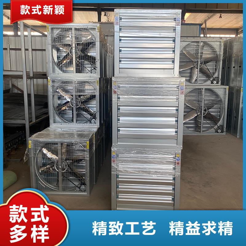 清远车间墙壁风机为您服务