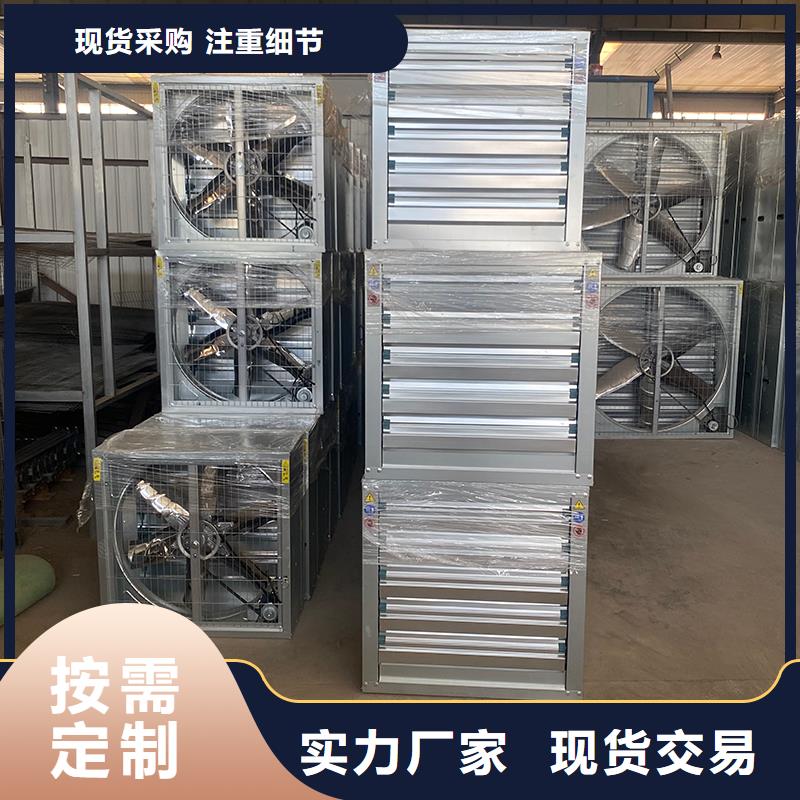 乐山负压风机质量可靠