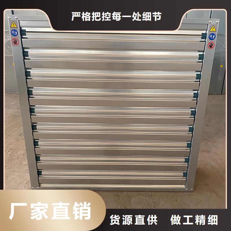 嘉峪关重锤式墙壁风机为您介绍