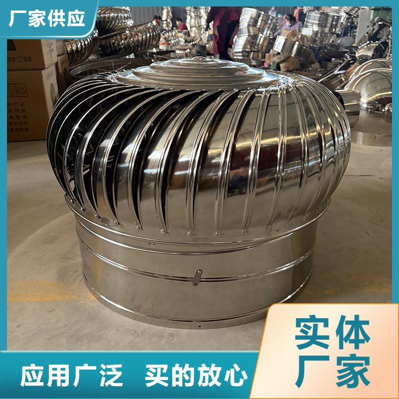 梧州轴流式屋顶通风机品质过关