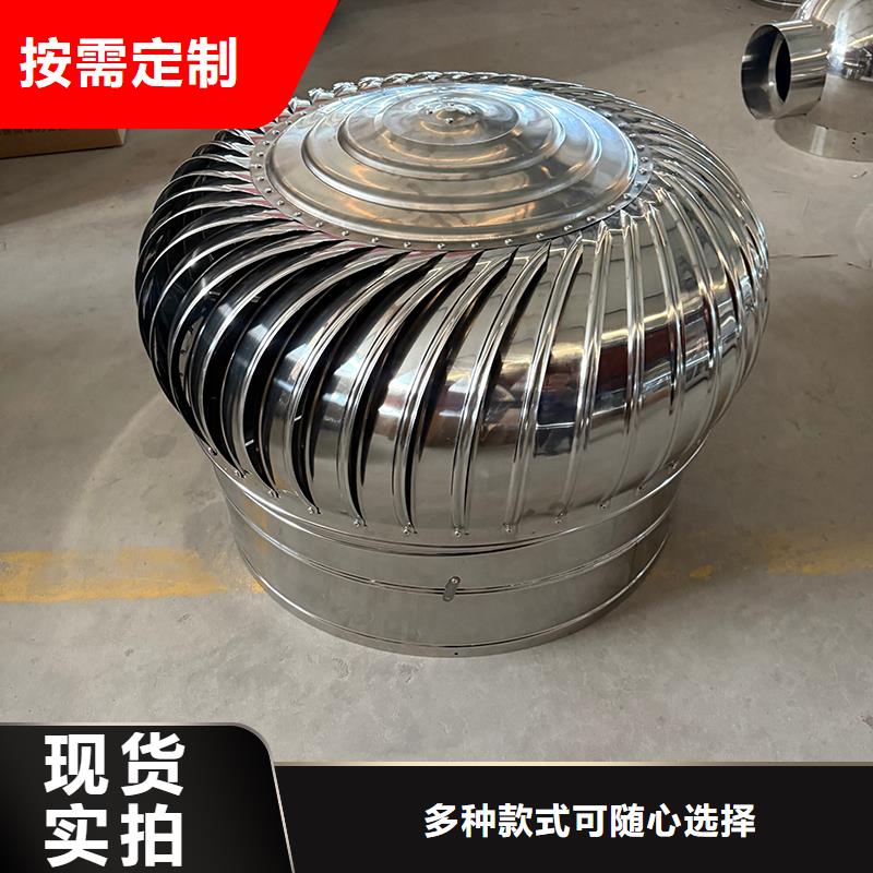 益阳DWT玻璃钢屋顶风机为您介绍