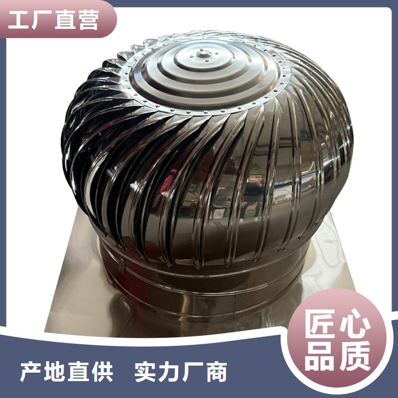 赤峰无动力风机信赖