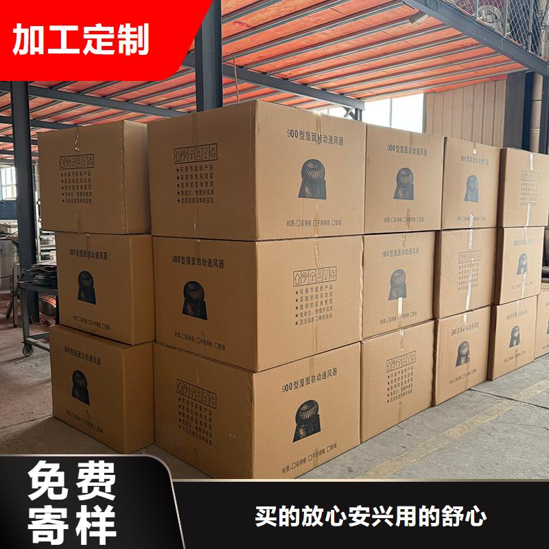 邵阳800型304材质球形本地厂家