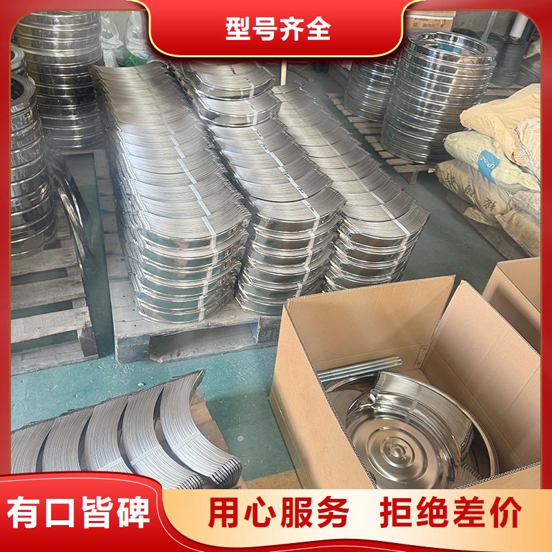 承德屋顶通风器按需定制
